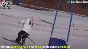 فیلم/ رقابت ربات ها در رشته آلپاین اسکی المپیک زمستانی 2018