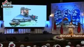 فیلم/ بغض سردار سلیمانی هنگام سخنرانی در سالگرد شهادت عماد مغنیه