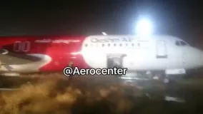 وضعيت فوكر١٠٠ قشم اير بعد از فرود اضطراري در مشهد