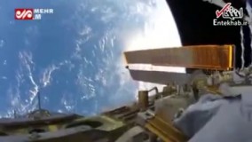 فیلم/ ویدئویی از سطح زمین از دید یک فضانورد