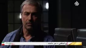 دانلود  سریال جدید سارقان روح قسمت 2