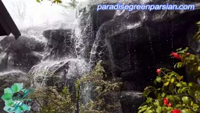آبشار سنگی