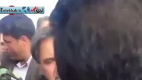 فیلم/ اعتراض خانواده‌ مسافران هواپیمای سقوط‌کرده به وزیر راه
