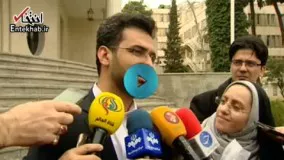 فیلم/ شوخي جالب وزير ارتباطات با موهاي یک خبرنگار 