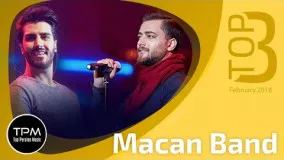 Macan Band  (سه آهنگ برتر ماکان بند)