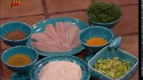 طرز تهیه باقالی پلو با ماهی بوشهری