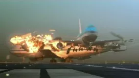 دانلود تصادف مرگ بار 747