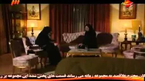 دانلود سریال زمانه قسمت 41 zamaneh part 41