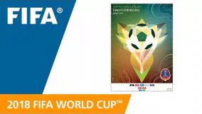  ویدیو/ معرفی شهرهای میزبان جام جهانی 2018/ اکاترینبورگ