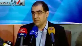  فیلم/ شوخی وزیر بهداشت با دادستان تهران: هربار به من زنگ می‌زنند، می‌ترسم
