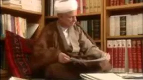 فیلم انتخاباتی آیت الله هاشمی رفسنجانی سال 84