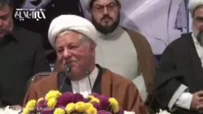 دانلود آخرین سخنرانی آیت الله هاشمی رفسنجانی