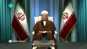 دانلود ویدیو تبلیغاتی آیت الله هاشمی رفسنجانی در شبکه تهران
