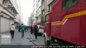 فیلم/ آتش‌سوزی در ساختمان اداری حوالی میدان ولیعصر