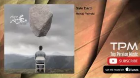 Mehdi Yarrahi - Sale Dard (مهدی یراحی - آهنگ سال درد)
