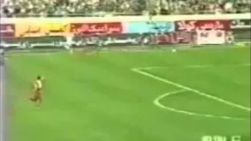 مجموعه از گل های تیم ملی ایران