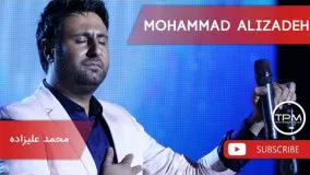 محمد علیزاده  /  10 تا از بهترین آهنگ ها