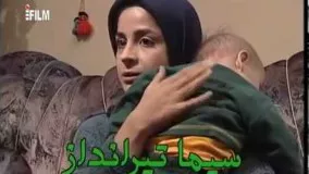 دانلود سریال تلوزیونی ایرانی آژانس دوستی قسمت بیست و دوم 22