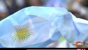 یادگاری های خاطره انگیز جام جهانی 2014 ایران - آرژانتین