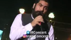 کنسرت علی زند وکیلی لالایی - Ali zand vakili lalaei live in concert