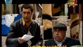 دانلود سریال عید امسال با بازی علی‌ صادقی - قسمت سوم 3