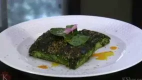 Spinach Kookoo | کوکو اسفناج |  Persian Spinach Omelette