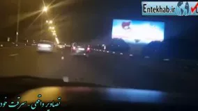 فیلم/ تصاویری از تعقیب و گریز خودروی سرقتی در تهران