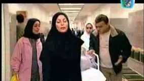دانلود سریال ایرانی حس سوم قسمت اول 1