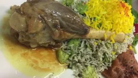 How To Cook Lamb Shanks Persian Style for Baghali Polo