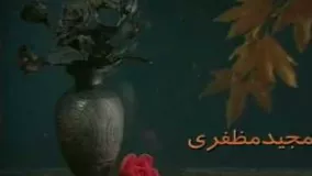قسمت دهم سریال روزهای زندگی با حضور زنده یاد حسن جوهرچی...