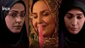 دانلود سریال ایرانی حس سوم قسمت چهارم 4