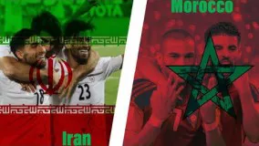 تیزر بازی ایران-مراکش / جام جهانی 2018