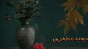 قسمت نهم سریال روزهای زندگی با حضور زنده یاد حسن جوهرچی...