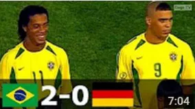 خلاصه فینال جام جهانی 2002/ برزیل آلمان