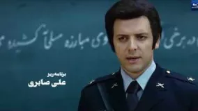 دانلود  فیلم ایرانی سیانور پخش شده از شبکه سه سیما