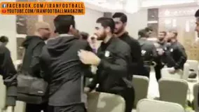 لحظه تحویل سال ١٣٩٧ در کنار ملی‌پوشان فوتبال ایران در تونس