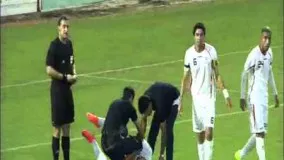 ویدیو/ بازی ایران تونس