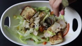 سالاد مخصوص - Special Salad