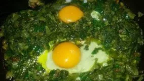How To Make Spinach Omelette ( Nargesi ) - آموزش درست کردن نرگسی اسفناج