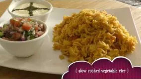 Dum Pukht - دم‌پخت‎‎ -- Vegetarian Dish