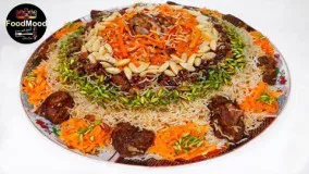 Kabuli Pulao - Qabuli Palaw (Rice)  // طرز تهیه قابلی پلو