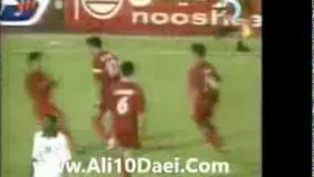 تمام گل های علی دایی به عربستان - All Ali Daei Goals to Saudi Arabia