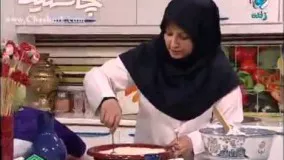 آموزش آشپزی- باسلوق   
