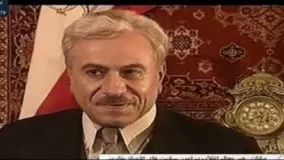 سریال ایرانی مدار صفر درجه قسمت  8