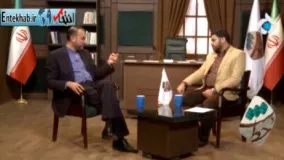 فیلم/ ناگفته های امیر عبداللهیان از تهدید عربستان علیه ایران در کویت!