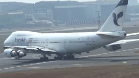  بلند شدن بویینگ 747 ایران ایر