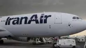 فیلم هواپیمای Iran Air A330-200  
