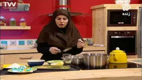 آشپزی حلوای سه آرد