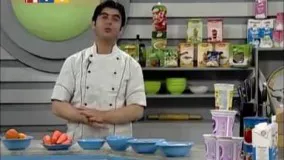   آموزش آشپزی - حلوای زردک