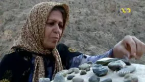 دانلود فرهنگ و طبیعت ایران -فرشته هزار سنگ